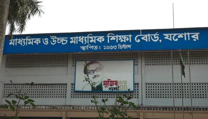 যশোরে বাংলা দ্বিতীয় পত্রের এমসিকিউ পরীক্ষা স্থগিত