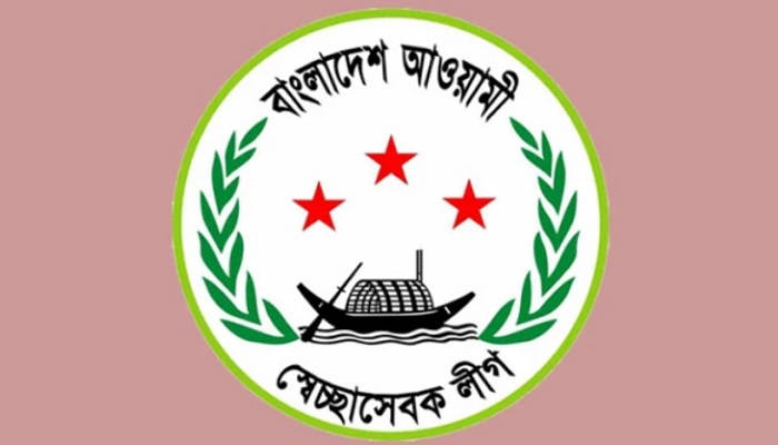 কানাডা স্বেচ্ছাসেবক লীগের আহ্বায়ক কমিটি
