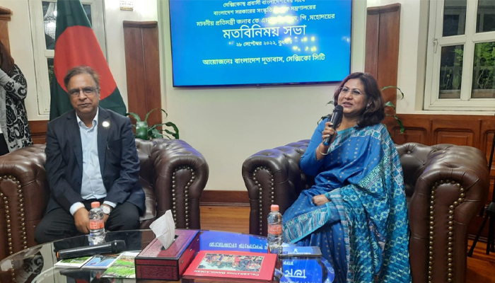 মেক্সিকোর সঙ্গে সাংস্কৃতিক বিনিময় জোরদার হবে