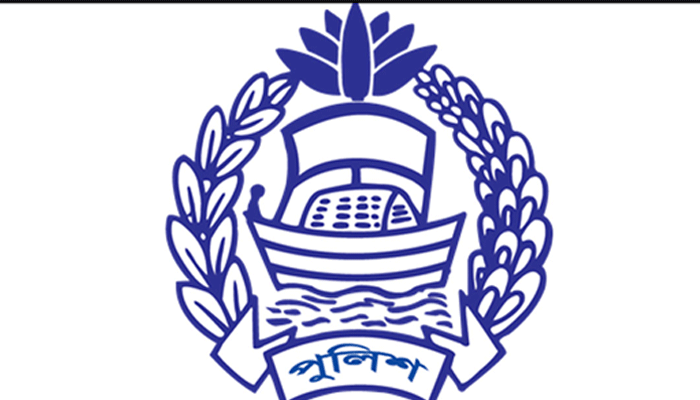 পরিদর্শক থেকে এএসপি হলেন ৫৫ জন