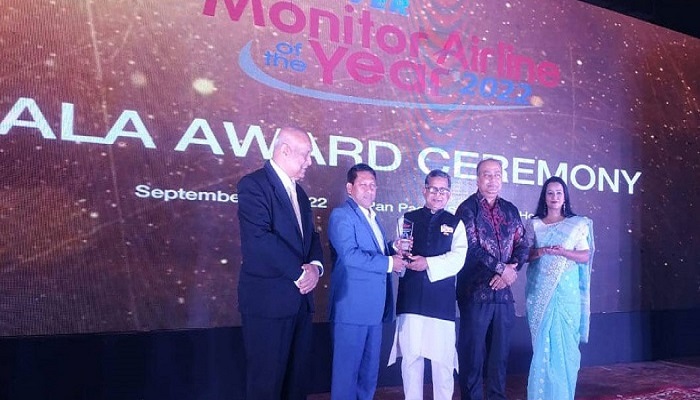 ট্রিপ লাভার মনিটর এয়ারলাইনে বর্ষসেরা আবদুল্লাহ আল মামুন