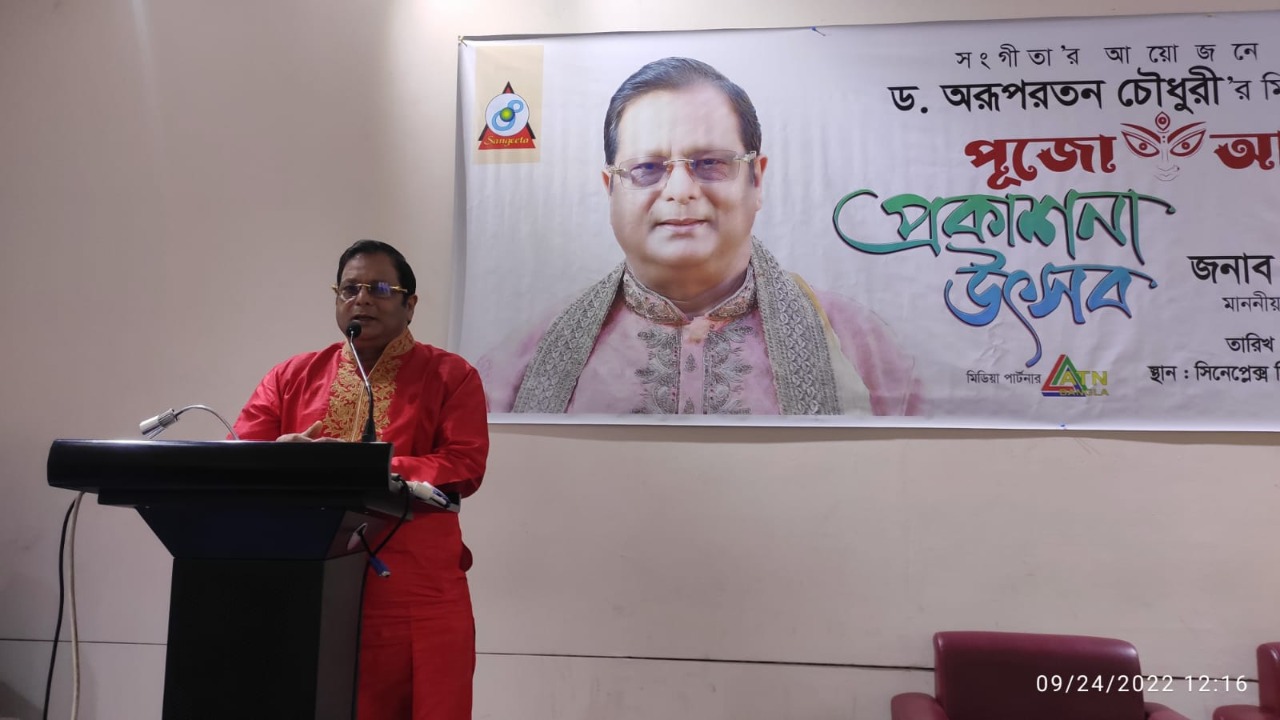 পূজায় সম্প্রীতি বজায় রাখতে সবাইকে সজাগ থাকতে হবে