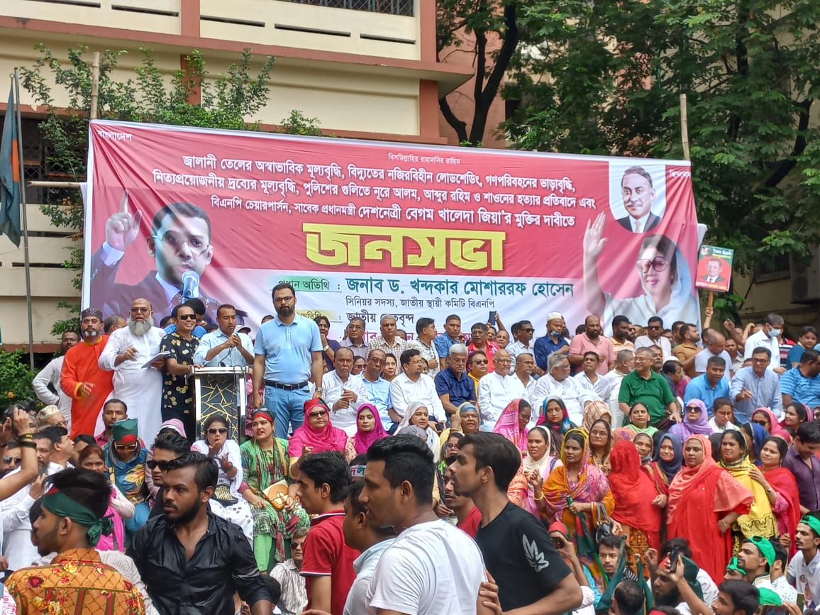 সুষ্ঠু নিবাচন নিয়ে প্রধানমন্ত্রীর আশ্বাস জনগণ বিশ্বাস করে না
