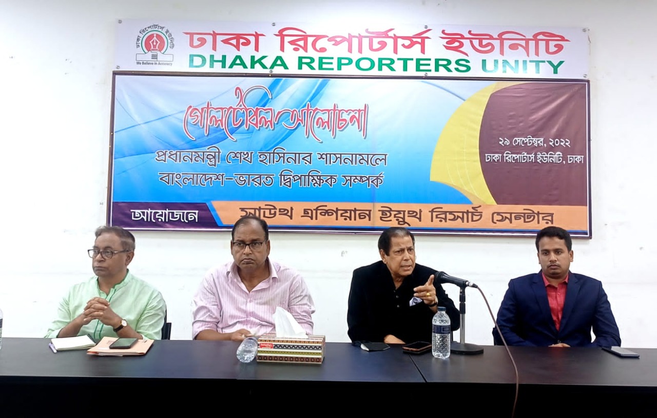 জনগণের মতামতকে গুরুত্ব দিতে হবে