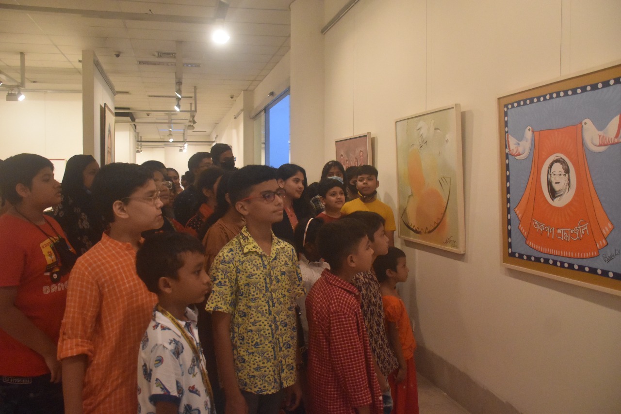 ‘সবুজের বুকে মানবতার জননী’
