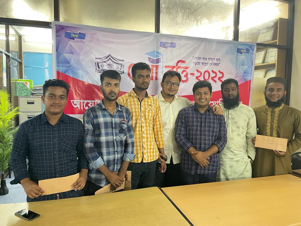 মেধাবী শিক্ষার্থীদের মধ্যে শিক্ষা বৃত্তি প্রদান