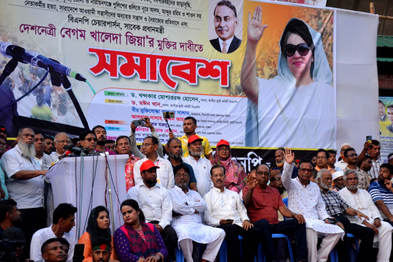 বিএনপিকে দমিয়ে রাখা যাবে না
