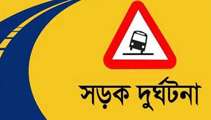 রাজধানীর সড়কে  প্রাণ গেলো ভ্যানচালকের