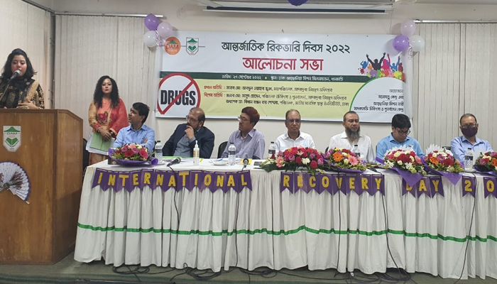 নেতিবাচক দৃষ্টিভঙ্গি কমিয়ে মাদকমুক্ত ব্যক্তিদের অনুপ্রাণিত করতে হবে