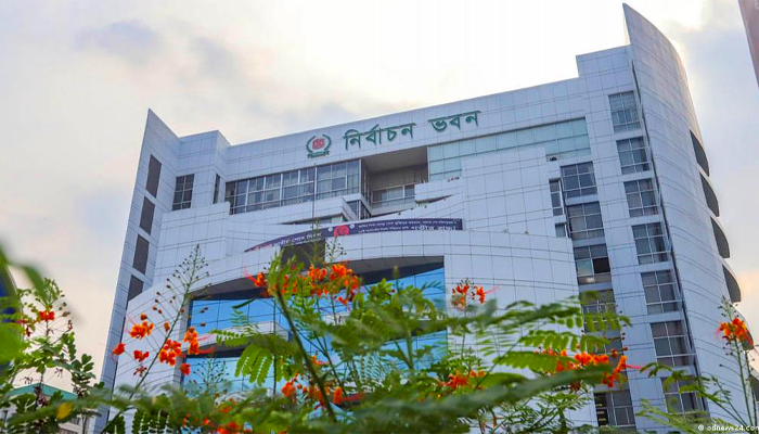 দ্বাদশ জাতীয় সংসদ নির্বাচনের রোডম্যাপ ঘোষণা বুধবার