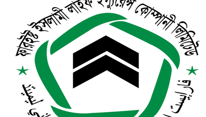 ছেলেসহ ফারইস্ট লাইফ ইন্সুরেন্সের এমডি ফের রিমান্ডে
