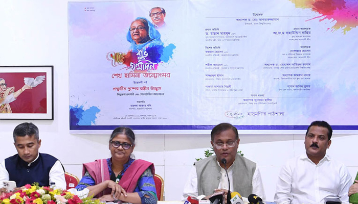 প্রধানমন্ত্রীর জাদুকরী নেতৃত্বের কারণেই এত উন্নয়ন : তথ্যমন্ত্রী