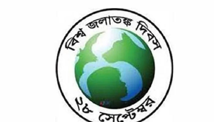 আজ বিশ্ব জলাতঙ্ক দিবস