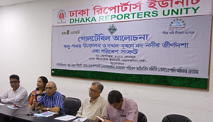 নদী রক্ষায় স্থানীয় পর্যায়ে আন্দোলন গড়ে তুলতে হবে