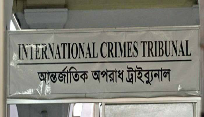 নেত্রকোনার খলিলের যুদ্ধাপরাধ মামলার রায় কাল
