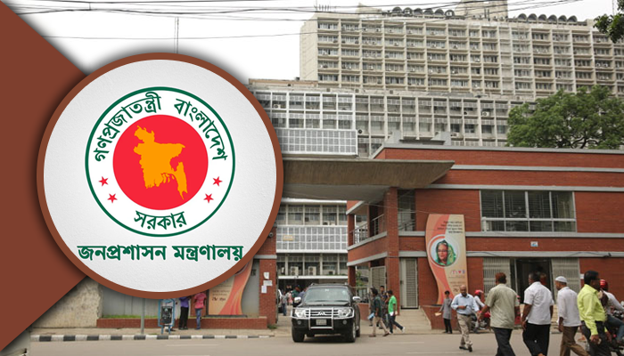 সরকারি চাকরিতে প্রবেশের বয়সে ছাড়