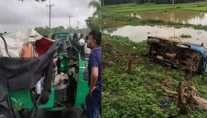 সিলেটে অটোরিকশা-পিকআপ ভ্যানের সংঘর্ষে নিহত ৩