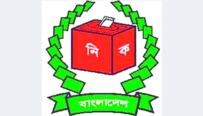 ৮৫ কর্মকর্তাকে পুনর্বহালের আদেশ বাতিল