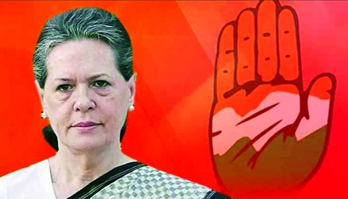 কংগ্রেস নেতৃত্ব বাইরে গেলেও রিমোট কি সোনিয়ার হাতেই?