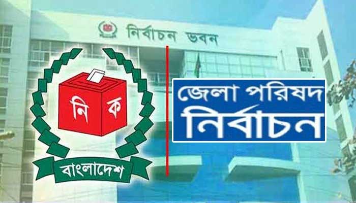 বিদ্রোহীদের রমরমায় দলে দুশ্চিন্তা