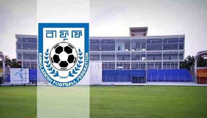 বাফুফেকে কোটি টাকার জরিমানা