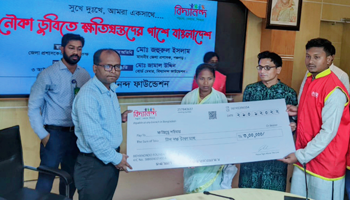 পঞ্চগড়ের নৌ দুর্ঘটনায় নিহত পরিবারের পাশে বিদ্যানন্দ