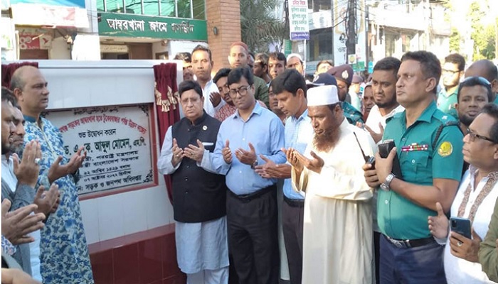 বৈশ্বিক খাদ্য সংকটের শঙ্কা, বাংলাদেশের ক্ষতি হবে না