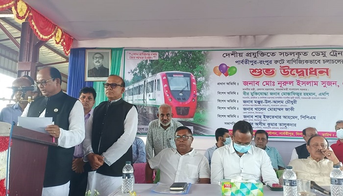 পার্বতীপুর-রংপুর রেলপথে ডেমু চলাচল শুরু