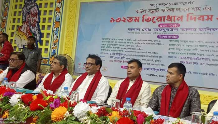 ছেউড়িয়ায় লালন মেলায় দর্শকের ঢল