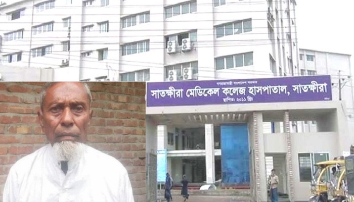 সামেকের লিফট থেকে মুক্তিযোদ্ধার মরদেহ উদ্ধার
