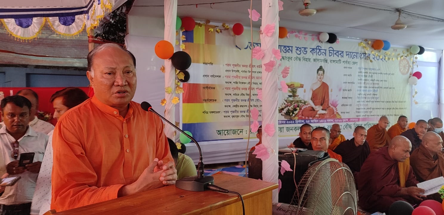 মাসব্যাপী কঠিন চীবর দান উৎসব শুরু