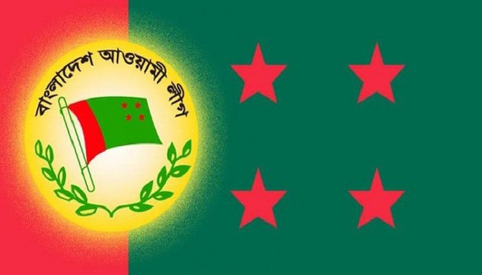 আওয়ামী লীগের সম্মেলন ২৩-২৪ ডিসেম্বর