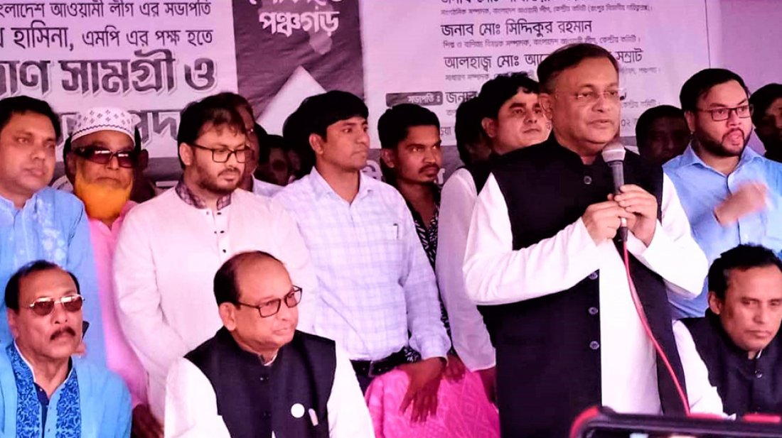 বিএনপি দুর্গত মানুষের পাশে দাঁড়ায় না