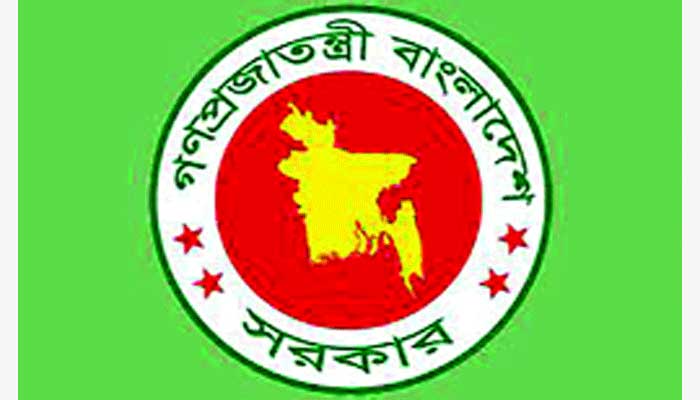 তিনতলা দুটি ভবন নির্মাণে ব্যয় ৪৩ কোটি টাকা