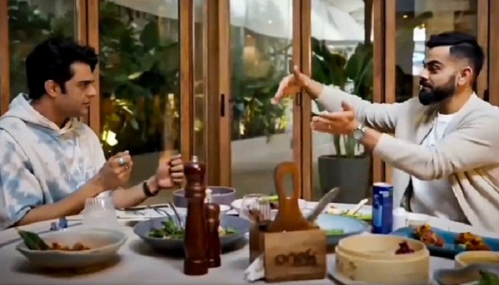 কিশোর কুমারের বাড়িতে রেস্তোরাঁ খুললেন কোহলি