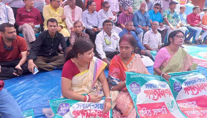 নির্বাচনী প্রতিশ্রুতি পূরণের দাবিতে সংখ্যালঘুদের গণঅনশন