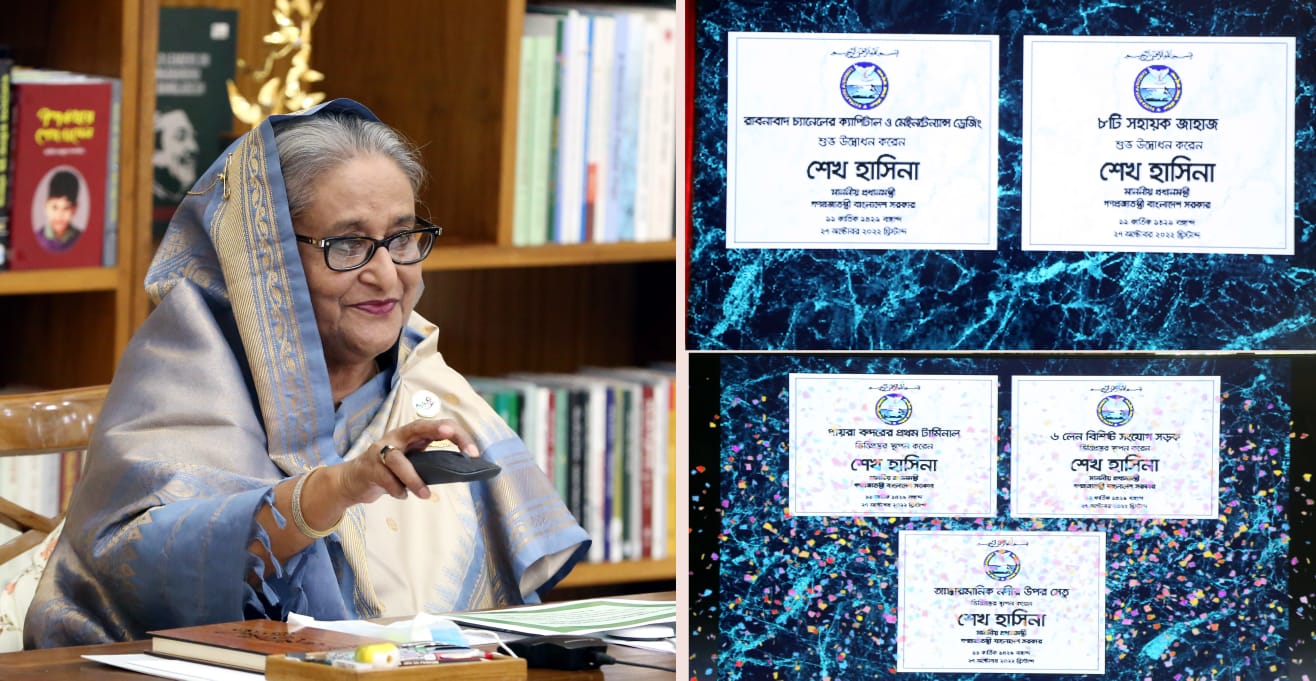 যুদ্ধ বন্ধ করে বাঁচার সুযোগ দিন: প্রধানমন্ত্রী