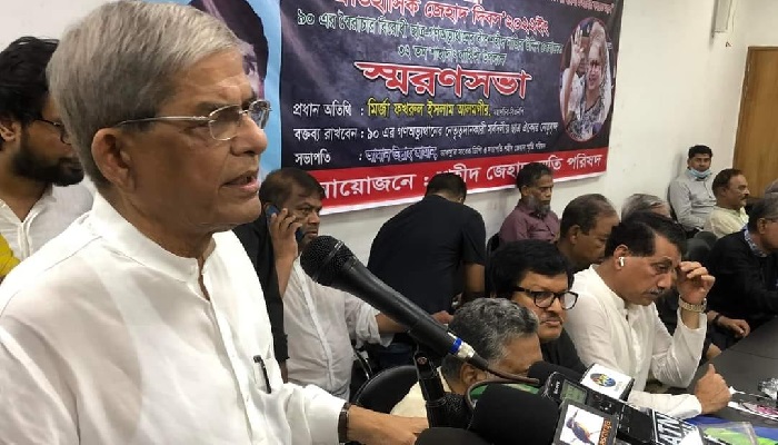 আমরা দেশে শান্তি প্রতিষ্ঠা করতে চাই