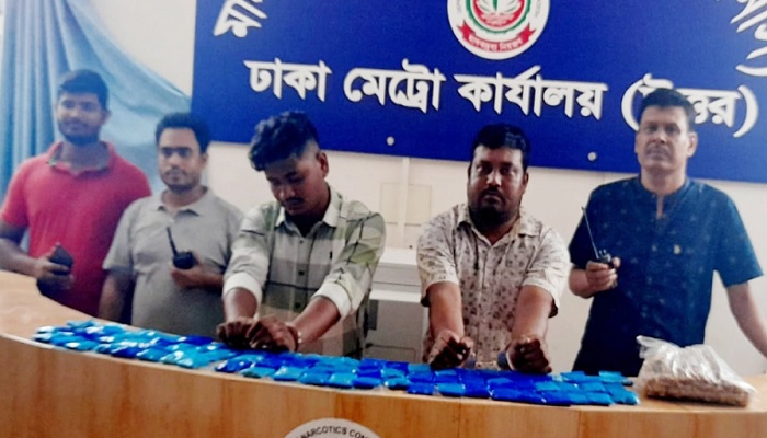 শুঁটকি মাছের ভেতর ইয়াবা পাচার, গ্রেপ্তার ২