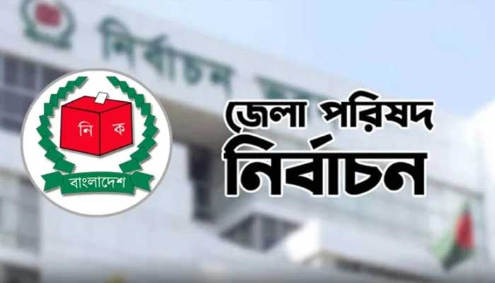 হবিগঞ্জে একটি ভোটও পাননি সদস্য প্রার্থী মুহিত