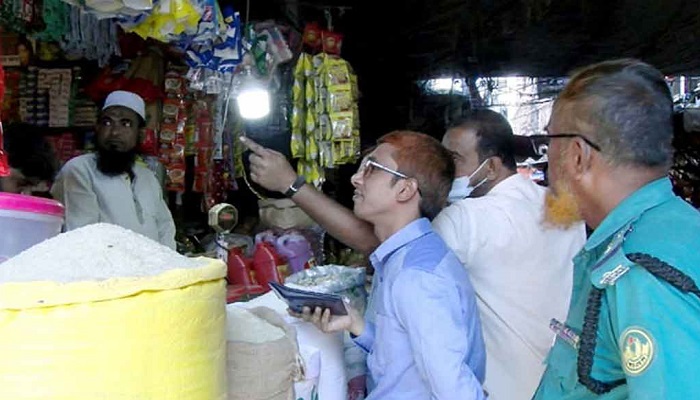 চিনি কারসাজিতে ২৭৮ প্রতিষ্ঠানকে জরিমানা