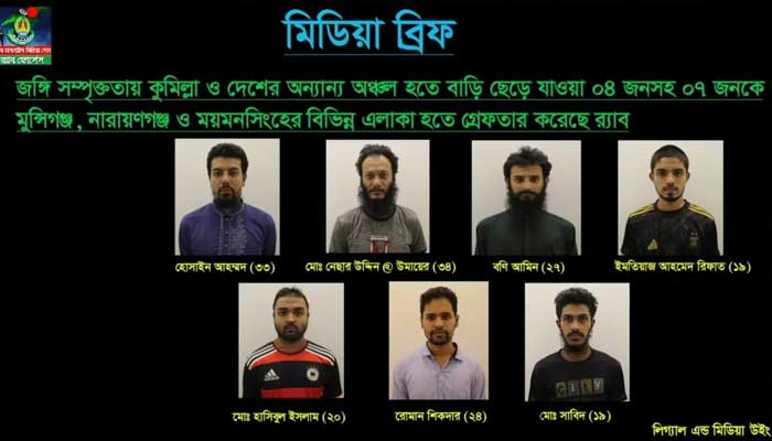 ‘হিন্দাল শাবকীয়ায়’ যোগ দিতে হিজরতে যায় তারা