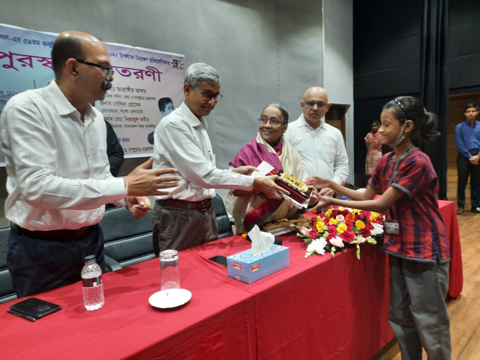 শেখ রাসেল দিবসে চিত্রাঙ্কন প্রতিযোগিতা