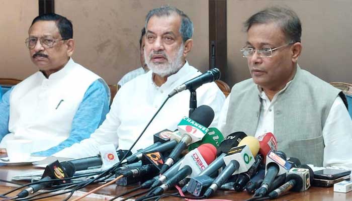 চট্টগ্রামে সন্ত্রাসীদের মহাসমাবেশ করছে বিএনপি