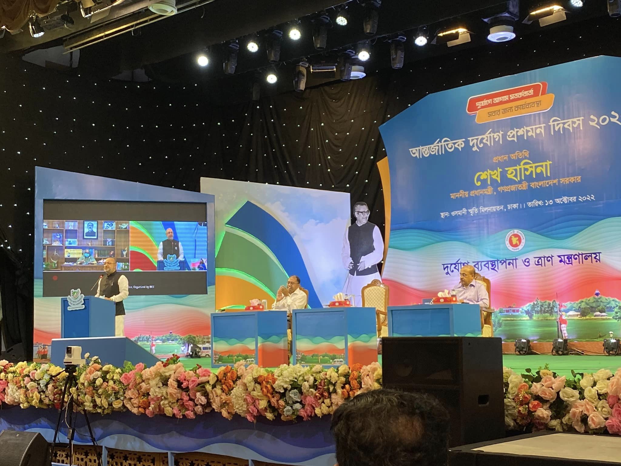 সতর্ক থাকুন দায়িত্বজ্ঞানহীন কেউ যেন ক্ষমতায় না আসে