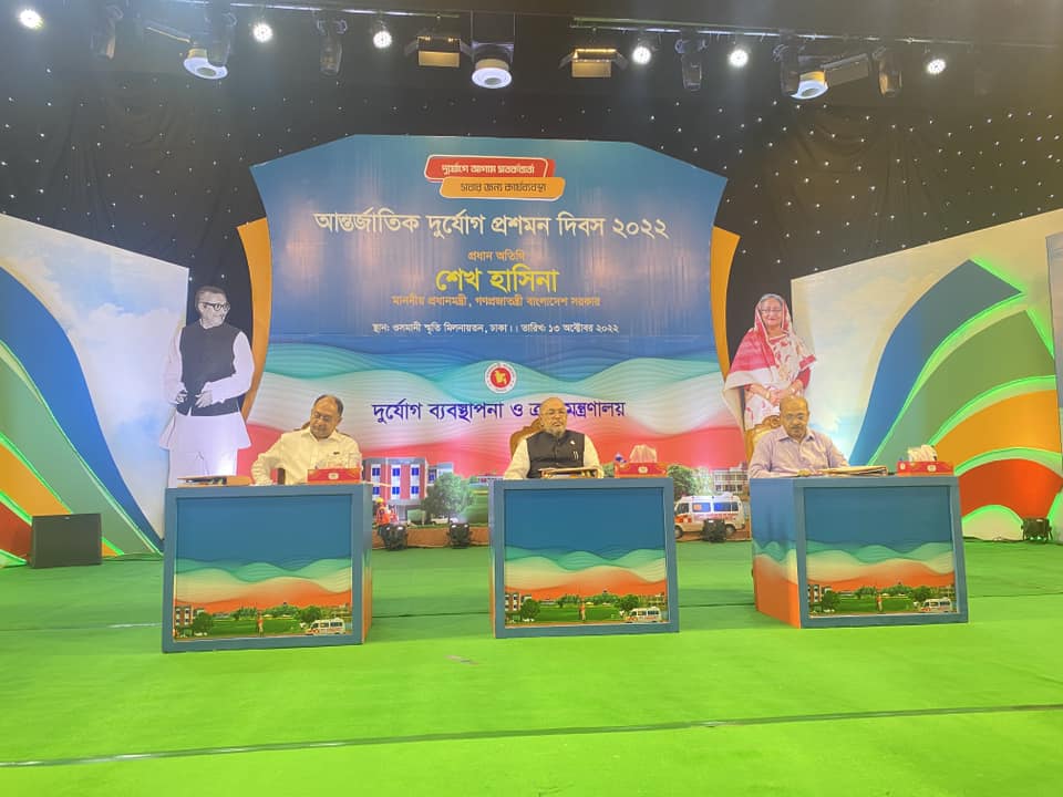 সতর্ক থাকুন দায়িত্বজ্ঞানহীন কেউ যেন ক্ষমতায় না আসে