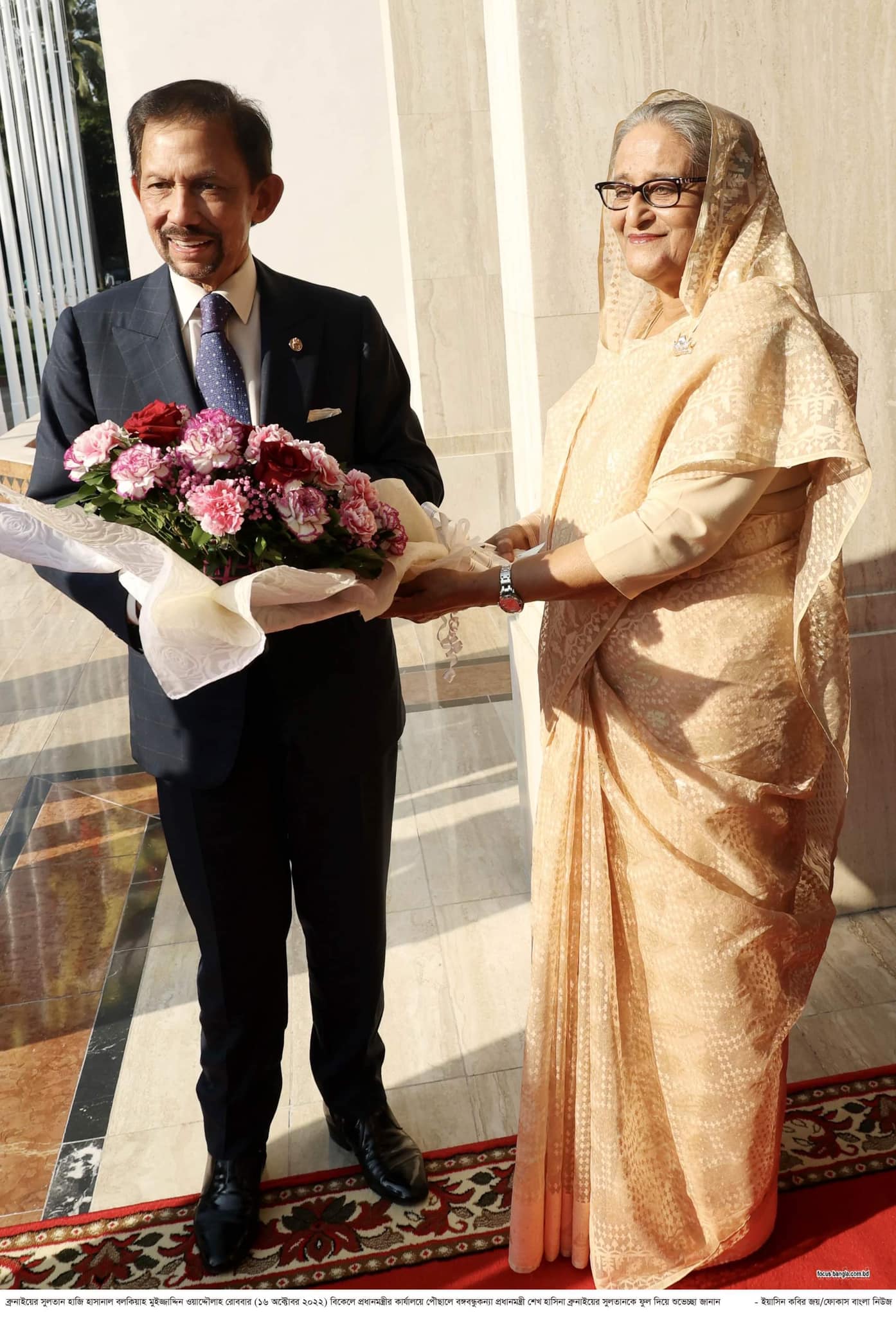 ব্রুনাইয়ের সুলতানের সঙ্গে প্রধানমন্ত্রীর বৈঠক