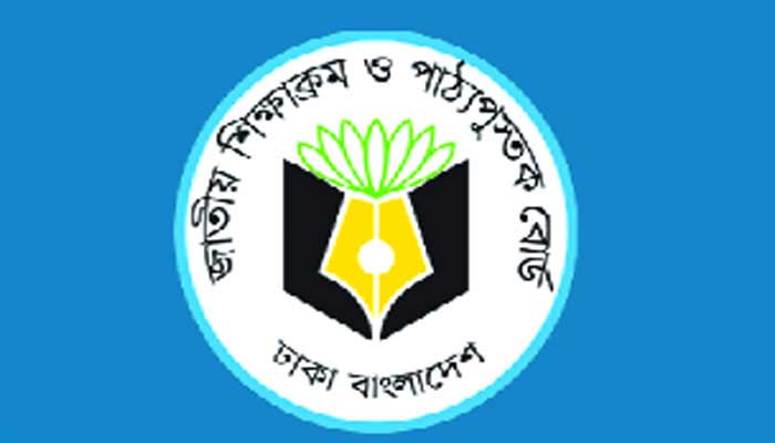 নতুন পাঠ্যবই নিয়ে উৎকণ্ঠায় শিক্ষা প্রশাসন
