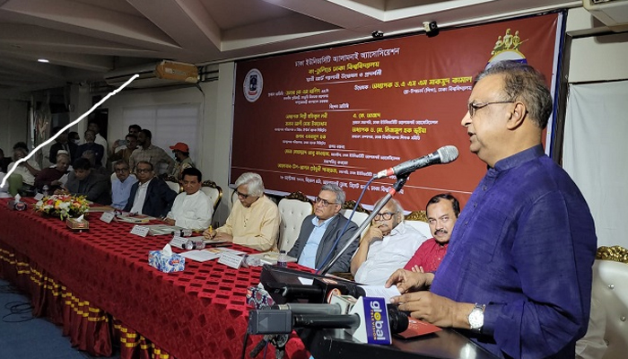 শত শিল্পীর রং তুলিতে শতবর্ষের ঢাকা বিশ্ববিদ্যালয়