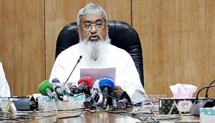 বেআইনি ধর্মঘট ডাকলে জেল-জরিমানা
